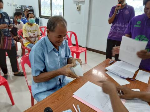 มอบเงินช่วยเหลือผู้ประผู้ประสบสาธารณภัย (วาตภัย) พ.ศ.2568