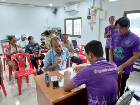 มอบเงินช่วยเหลือผู้ประผู้ประสบสาธารณภัย (วาตภัย) พ.ศ.2568