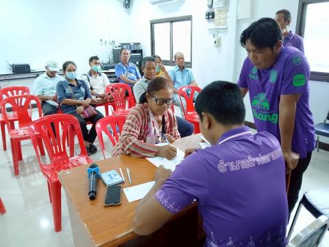 มอบเงินช่วยเหลือผู้ประผู้ประสบสาธารณภัย (วาตภัย) พ.ศ.2568