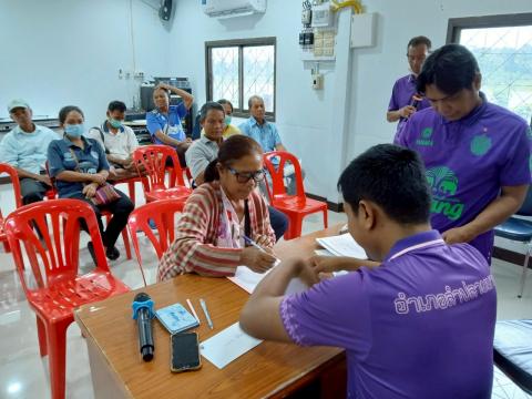 มอบเงินช่วยเหลือผู้ประผู้ประสบสาธารณภัย (วาตภัย) พ.ศ.2568