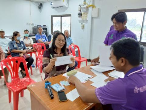 มอบเงินช่วยเหลือผู้ประผู้ประสบสาธารณภัย (วาตภัย) พ.ศ.2568